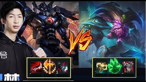 Cơn Ác Mộng Của Ornn Khi Gặp Xiao Chao Meng Cầm Tướng Tủ Aatrox/DariusLol