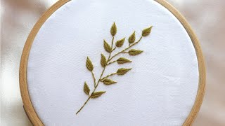Easy leaf stitches | Small leaf embroidery | Embroidery for beginners.