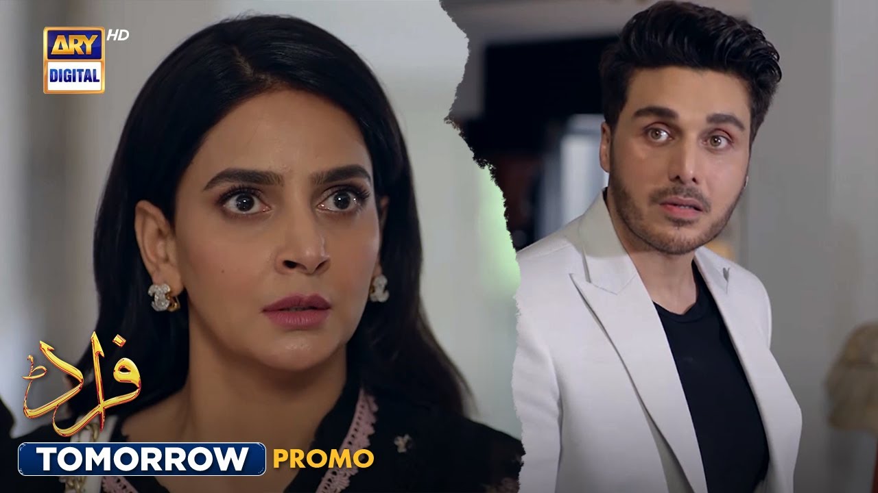 Fraud Episode 26 | Tomorrow at 8:00 PM | Promo | ARY Digital Drama