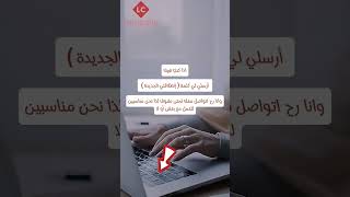 #إنطلاقتي_الجديدة #السعودية_الكويت_الامارات_قطر_عمان #السعودية #freepalestine #تريند_اليوم