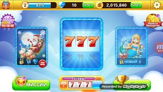 Обзор игры slot king