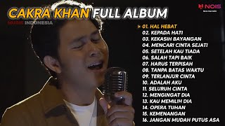 CAKRA KHAN FULL ALBUM 16 SONG