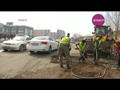 На строительство и ремонт дорог в Алатауском районе Алматы потратят 7 миллиардов тенге (07.03.19)