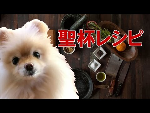 FX（為替）相場観 × 自己観でつくる聖杯レシピ。