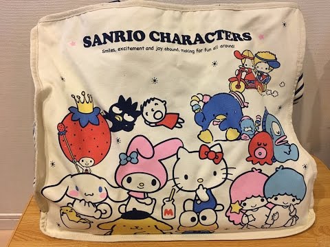 サンリオの福袋開封してみた2017