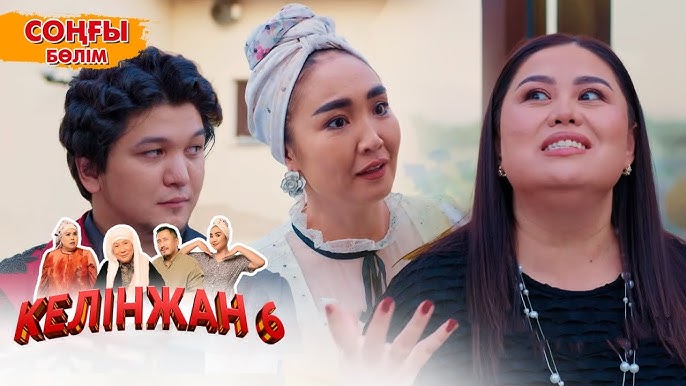 Тәжік жастарының порносы