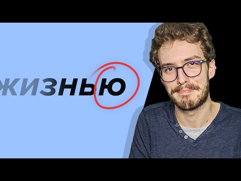 Wideo: Dlaczego ZSRR 2.0 jest niemożliwy
