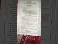 B.Sc 2nd Sem Zoology Syllabus #education