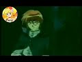 اغنية مقدمة السيف القاطع