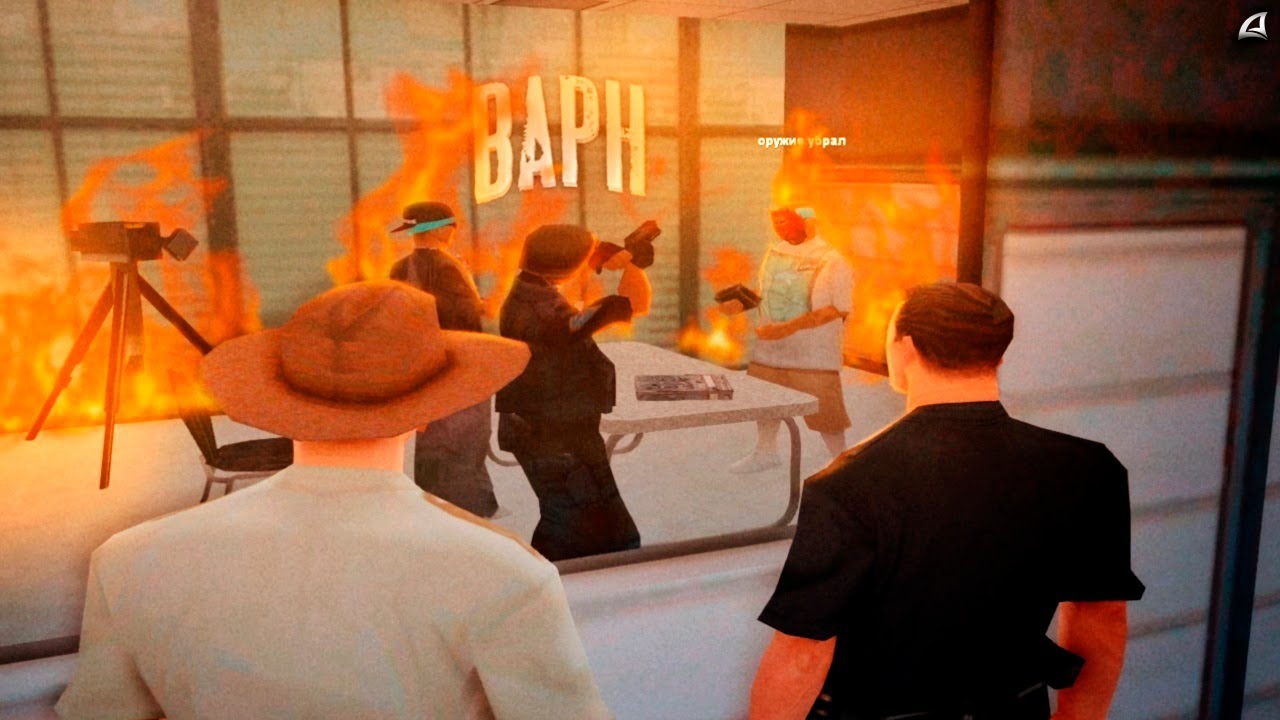 ВЕРНУЛСЯ В ФБР и ПОЛУЧИЛ ВАРН на Arizona RP | Будни агента FBI GTA SAMP ...