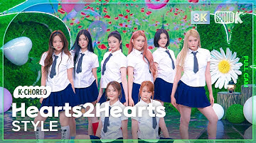 [K-Choreo 8K] 하츠투하츠 직캠 