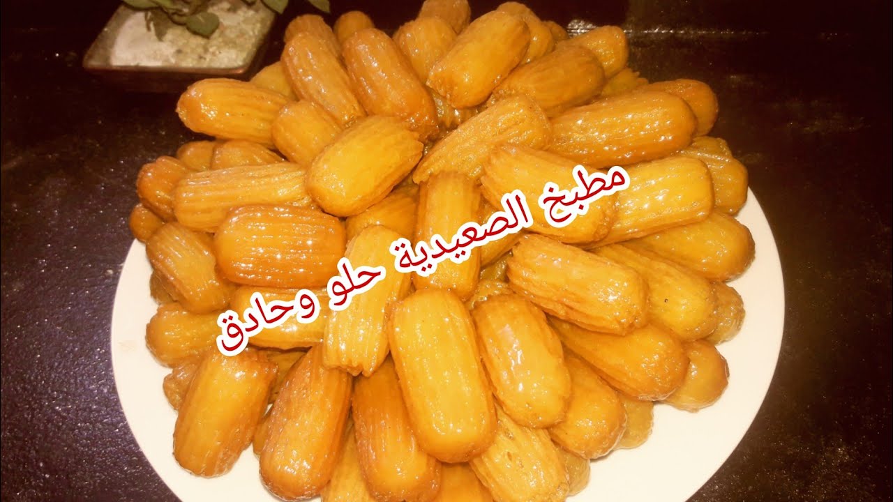 بلح الشام بكل اسراره ! من داخل المصنع بدون غلطة في عملة بطريقة ناجحة مليون في الميه