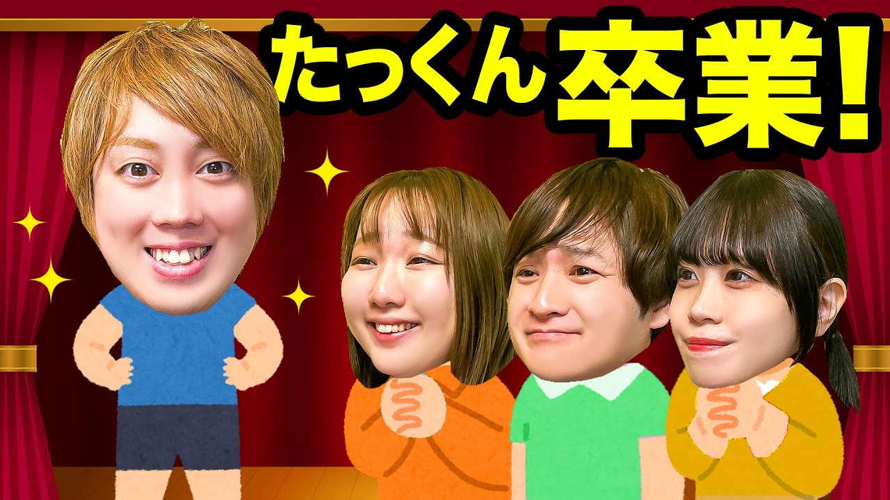 ポケ る ん tv