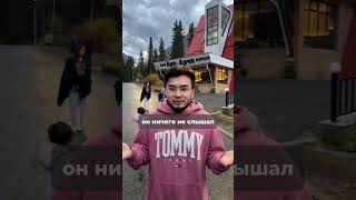 Нобелевский комитет