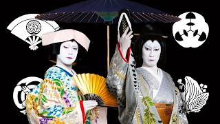 Terrifying Ghosts And Dashing Thieves At The Kabuki-Za