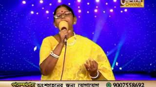 Tumi Khushi Thako By Shila Das
