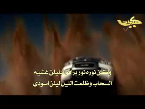 شيلة زيزوم عتيبه الوزير محمد ناصر الجبري كلمات محمد الشيباني اداء عادل الشيباني مونتاج 