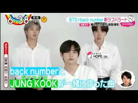 BTS With Back Number \