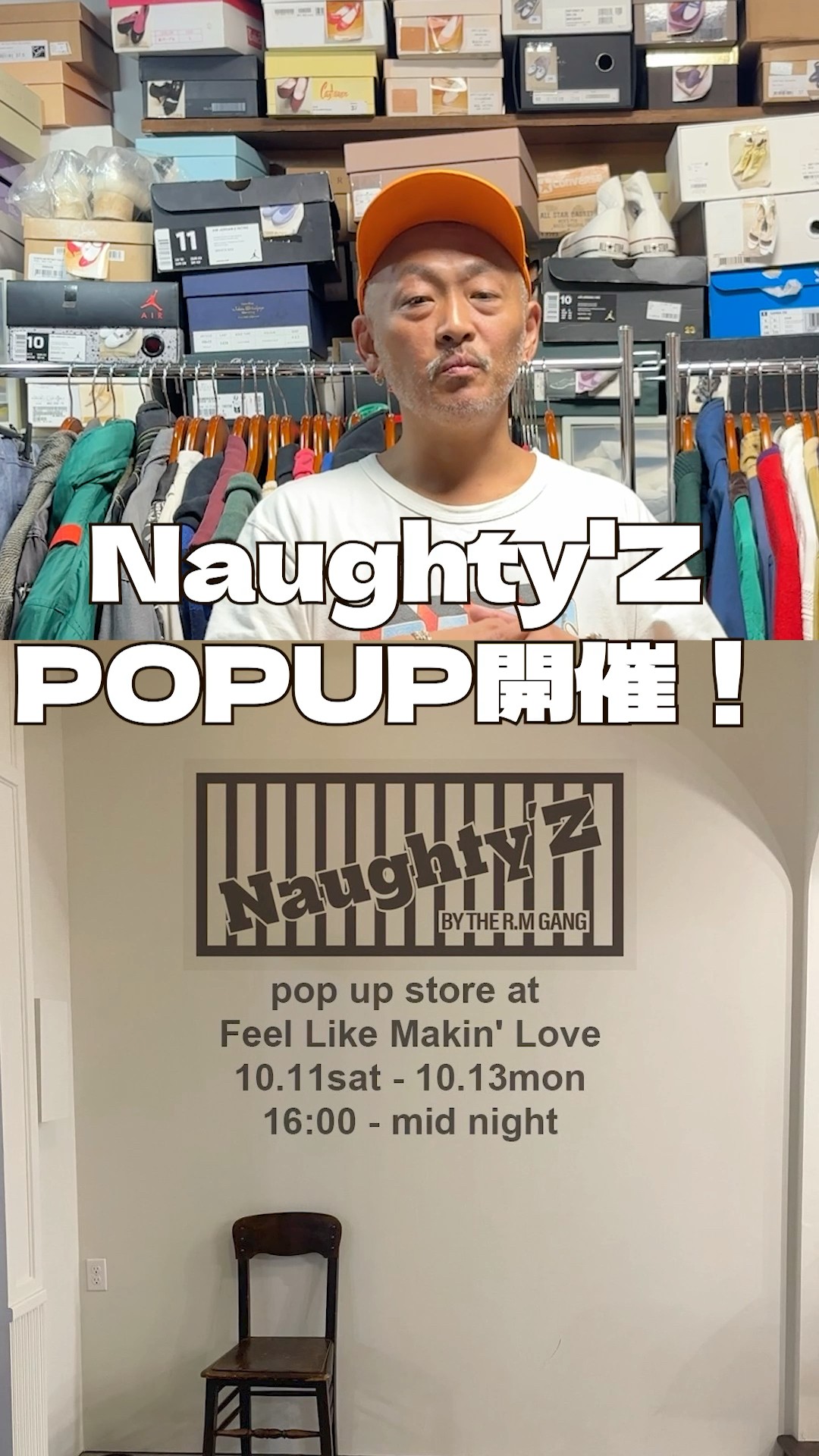 Naughty'Z POPUP Announcement! - YouTube