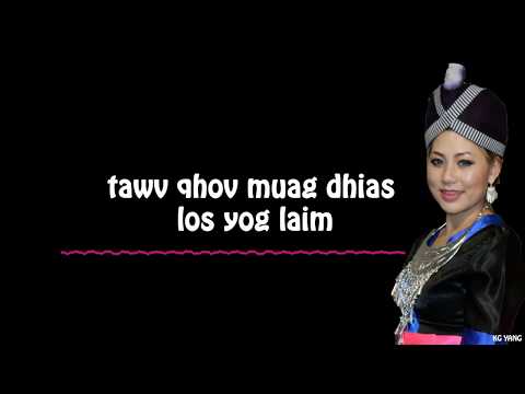 Video: Nqaij Qaib Mis Hauv Qhov Muag Ci