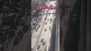 موكب سيارة البابا ليو الرابع عشر من بيروت - Pope Leo XIV’s Motorcade from Beirut