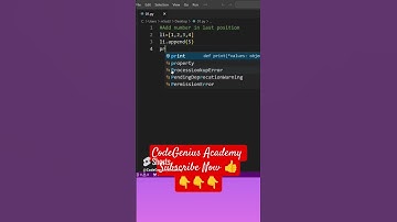append method in Python #python #pythonprogramming #python3 #shorts #short