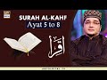 Watch Iqra - Surah Al-Kahf - Ayat 5 to 8 | 21st Sep 2020 | ARY Digital Online In Hd