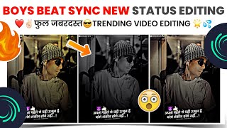 New Style Marathi Attitude Status Editing In Alight Motion | Boys Attitude Status Editing In Marathi screenshot 2