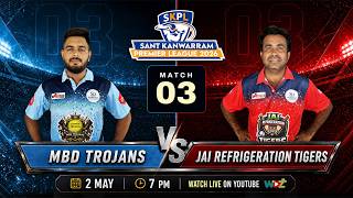 SKPL 2026 || Jai Refrigeration Tigers vs Mahesh Trojans ||