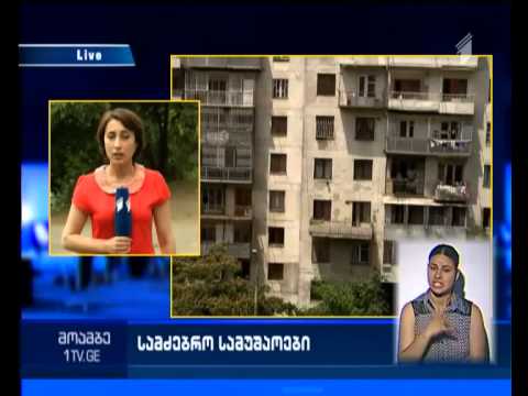 მორიგი ცრუ განგაში - ფანასკერტელის ქუჩაზე სპეციალური სამსახურის თანამშრომლები ვეფხვს ეძებდნენ