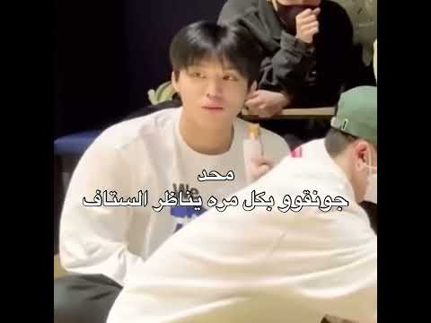 احسهم ماسكين عليه شي تريجر تيماي ميكر Treasure Pyf جونقوو يوشي