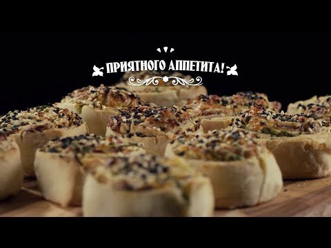 Video: Turecké Pečivo Se Sýrem Feta