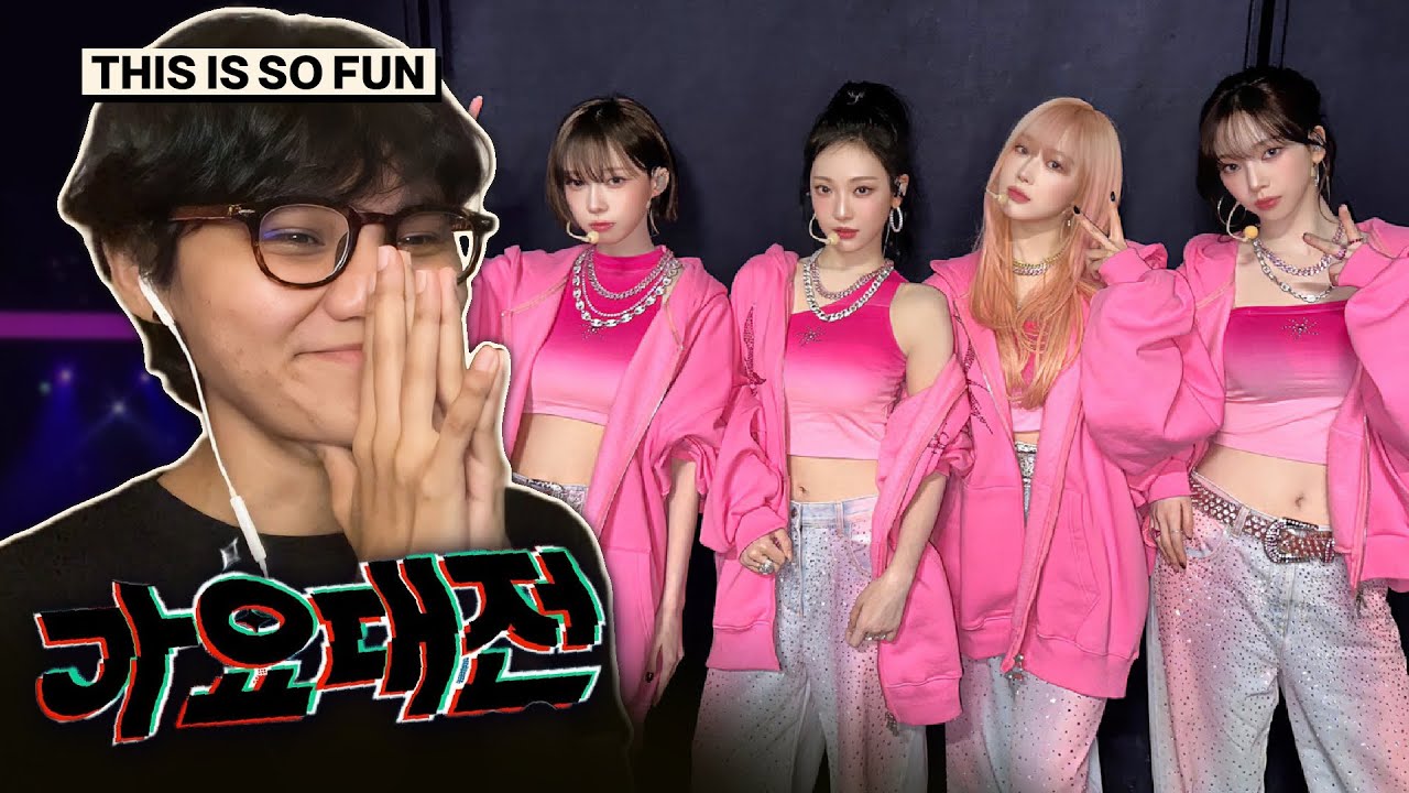 ル*ン様 aespa ピンクフーディー ソウルコン ファンミーティング PINK HOODIE ATE 💖😍 aespa on SBS Gayo Daejeon 2024 REACTION - YouTube