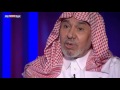 حوار في العقل والتخلف مع المفكر السعودي إبراهيم البليهي في حديث العرب 