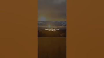 Surah Saba (Be Heaven) Omar Hisham                                          سورة سبأ عمر هشام العربي