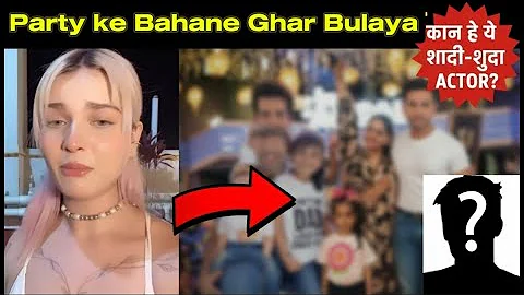 43 SAAL KA SHAADI-SHUDA ACTOR CAUGHT?! Influencer Exposed Him | Internet Guessing His Name! #metoo
