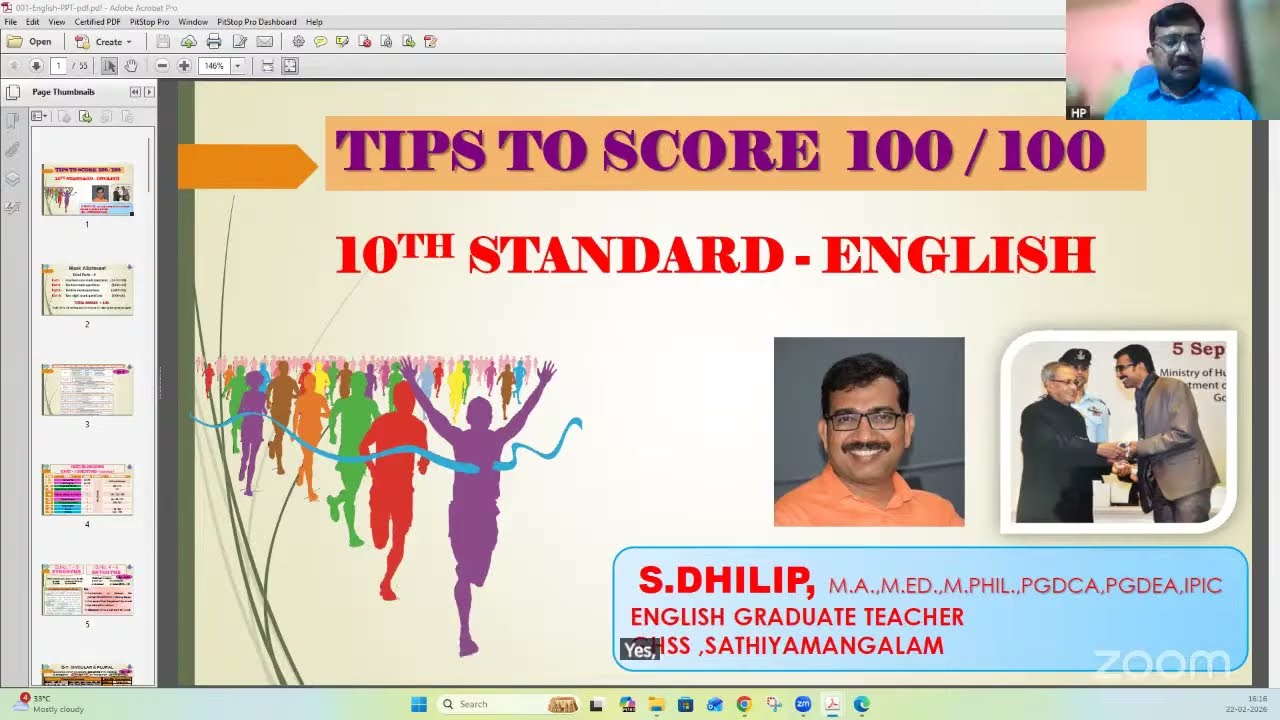 TN SSLC English - Free Online Doubt Clearance session - 2026
