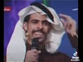 علي الحارثي يميل عقاله وميل عقالي