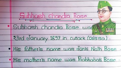 10/20 lines on a Subhash Chandra in English || about a Subhash Bose essay /paragraph in English
