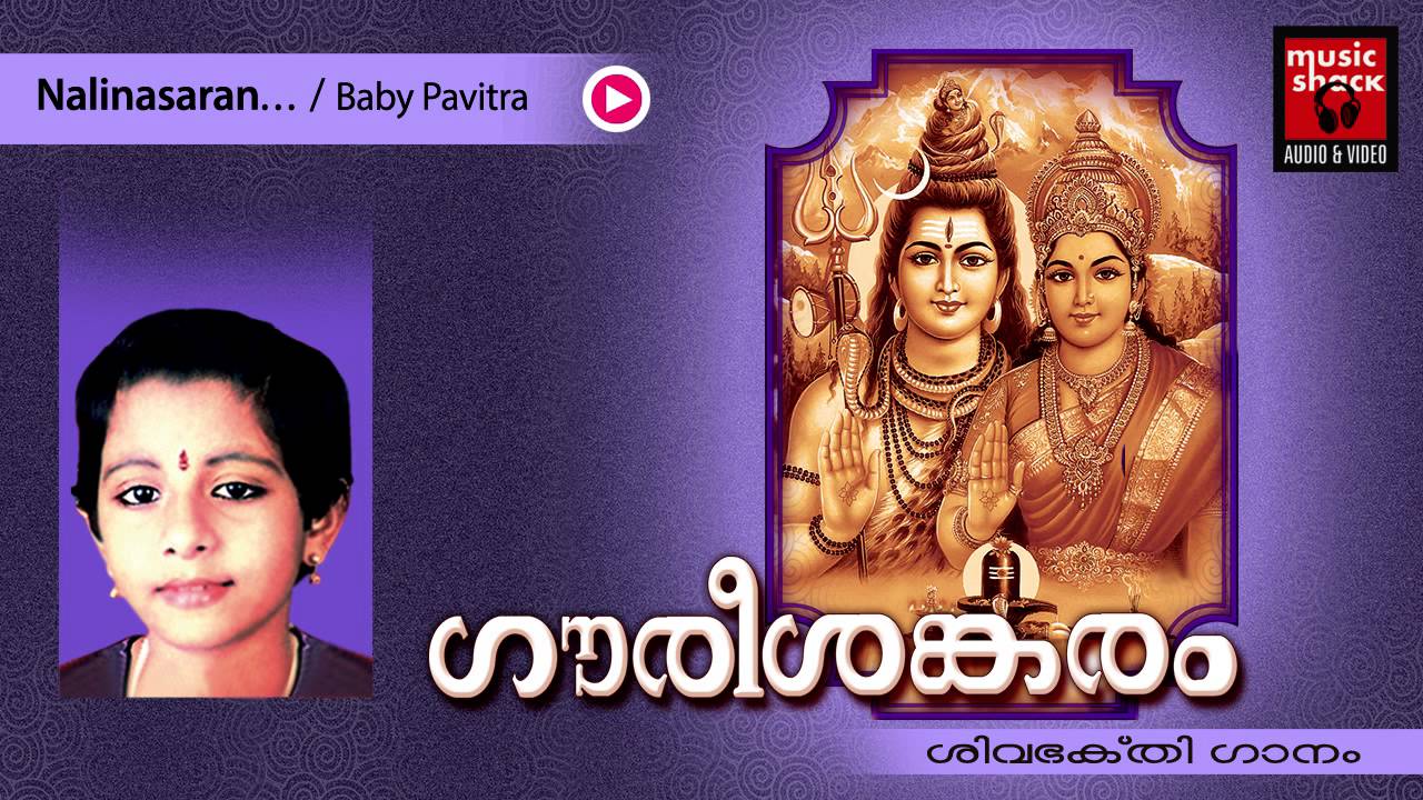 woking hindu singles View the profiles of people named khushi rajput hindu join facebook to connect with khushi rajput hindu and others you may know facebook gives people. woking hindu singles View the profiles of people named khushi rajput hindu join facebook to connect with khushi rajput hindu and others you may know facebook gives people.
