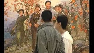 North Korean Art