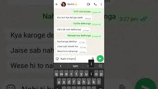 Best Romantic Chat Conversation ❤️ | Cute Love Chat Between Boyfriend & 𝔾𝕚𝕣𝕝𝕗𝕣𝕚𝕖𝕟𝕕 @Siri_Chats
