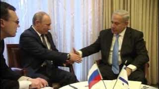 PM Netanyahu Meets with Russian President Putin in Jerusalem
