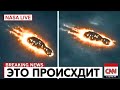Телескоп Джеймса Уэбба только что обнаружил, что 3I/ATLAS меняет курс в сторону Юпитера