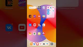 картинка: Как подключить Arkon Arma SR25 к телефону, планшету на android
