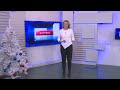 Вести-24. Башкортостан – 16.12.20