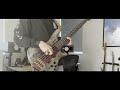 ライオン Bass Cover 