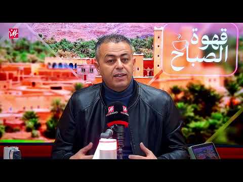 برنامج قهوة الصباح مباشرة على ميد راديو