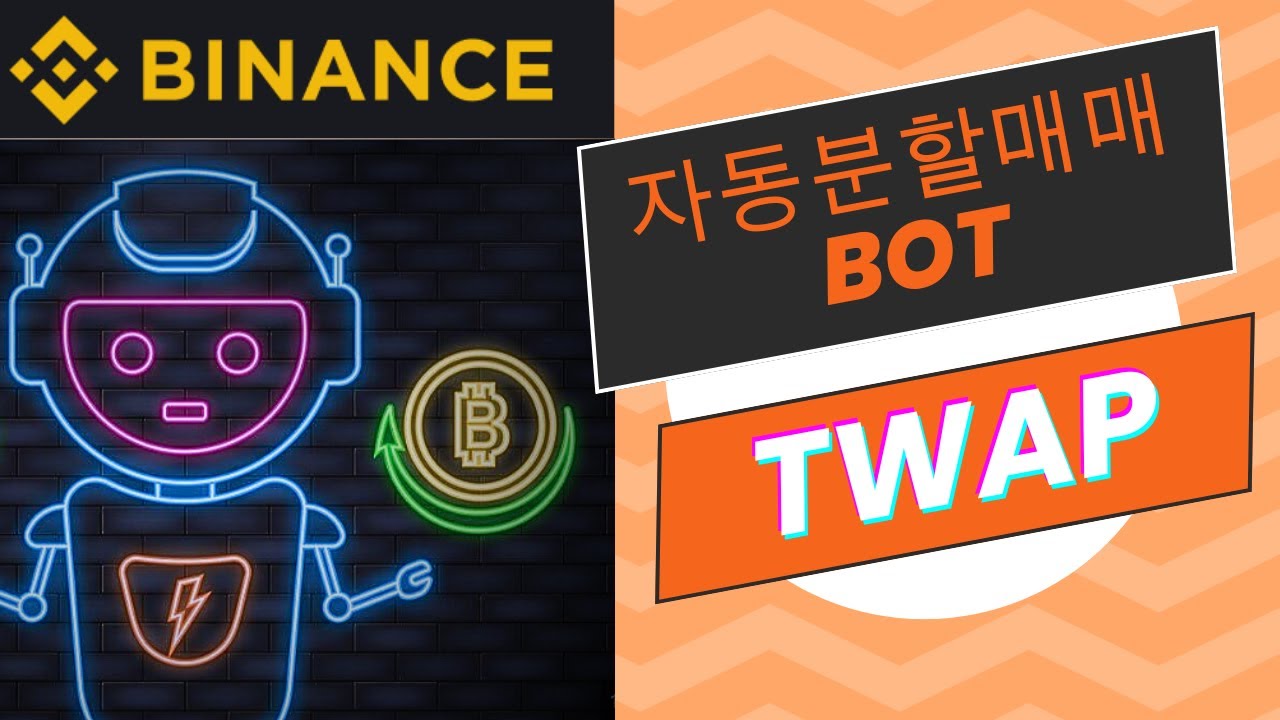 YouTube Video Statistics for 바이낸스 자동분할매매봇 TWAP 전략으로 100% 수익 낸 사람. -  NoxInfluencer