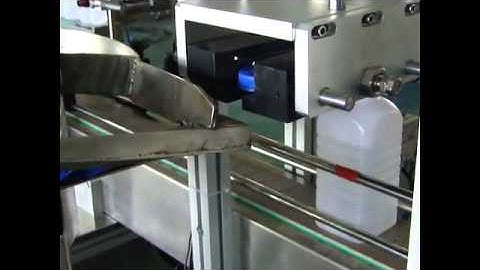 Machine debugging video 2